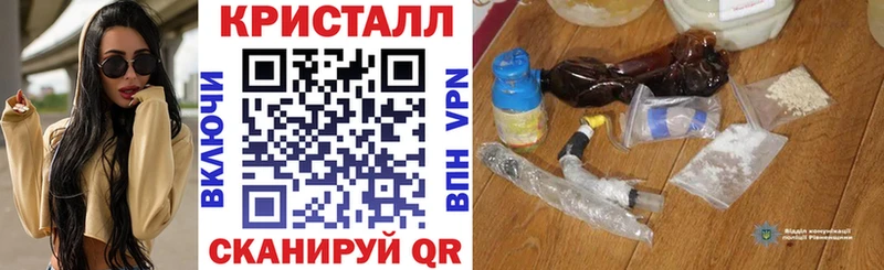 АМФ VHQ Рошаль