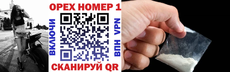 COCAIN Боливия  Рошаль 