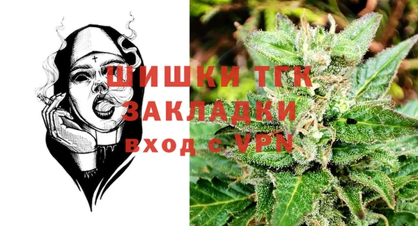 apvp Балабаново