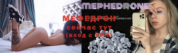 дурь Армянск
