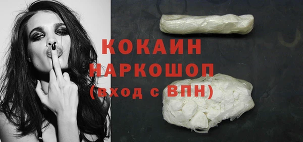 дистиллят марихуана Зерноград