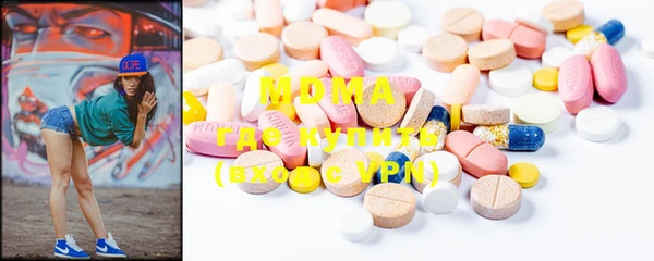 мефедрон Баксан