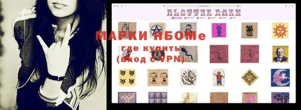 мефедрон Баксан