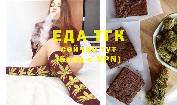 твердый Аркадак