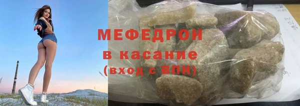 твердый Аркадак