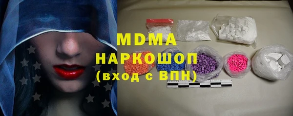 твердый Аркадак