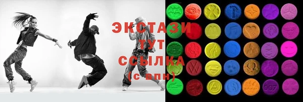 твердый Аркадак