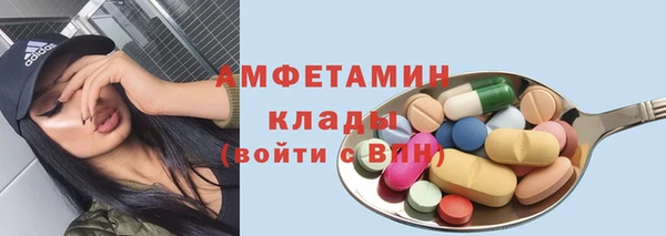 дурь Армянск
