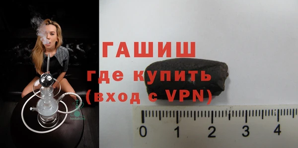 твердый Аркадак