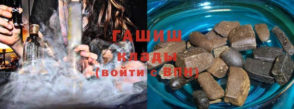 мефедрон Баксан
