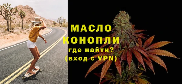дурь Армянск