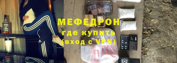 твердый Аркадак