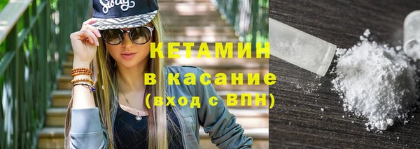 apvp Балабаново