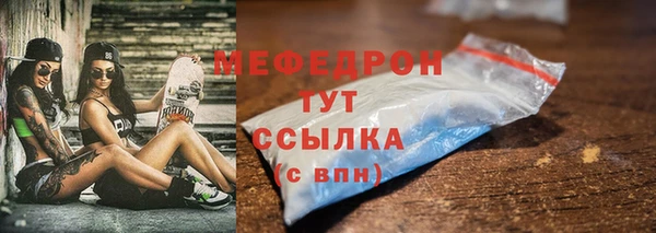 apvp Балабаново