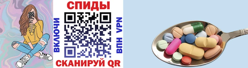МЕТАМФЕТАМИН кристалл  Рошаль 