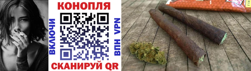 Каннабис LSD WEED Рошаль